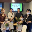 (주)잼잼 이미지