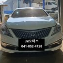 제이엠모터스 이미지