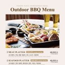 프레이저플레이스남대문 이미지