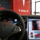 (주)테슬라시스템 이미지