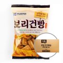 금풍 이미지