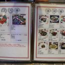 지우(명동점) 이미지