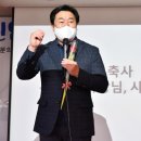 군서미래국제학교 이미지