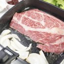 진도한우정육점