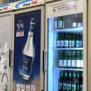 대창사 | 장지동 곱창 35년된 곱창 인생맛집 장지골 양곱창 본점