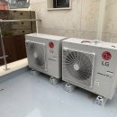 충청시스템 | 과천 빌라 시스템에어컨 설치 후기 | 신축 빌라 시스템에어컨 설치, 8세대 프로젝트