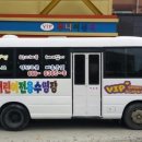 VIP주니어센터 이미지