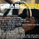수원-0882 네이버블로그