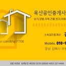 강변노래연습장 이미지