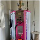 태림세탁소 이미지