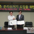 엠지에스 이미지