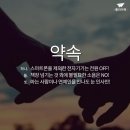 4월 네 번째 이야기, 독서퀴즈 &#34;골든벨을 울려라!&#34; 이미지