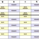 필라테스B 이미지