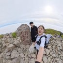 고흥만소공원화장실(여자) | 설악산 대청봉 최단코스 5월말 운해 본 오색탐방로 원점회귀 등산 다녀온 사진들 왕창!