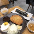 김가네김밥남양