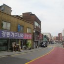 돌체의료기 네이버블로그