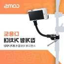 매직전산 이미지