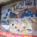 보령일기 이미지