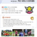 수원-0440 이미지