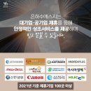 광명성애병원장례식장 공감많은 글들을 모아봅니다