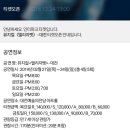 지오엠컴퍼니 이미지