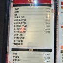 [가산디지털단지역 점심] 중식 간짜장 맛집 : 도원 내돈내산 후기