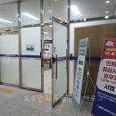 팔룡동행정복지센터 이미지