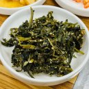 대운생고기 이미지