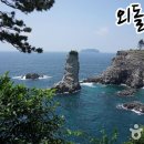 유모텔 이미지