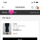 대광세탁소 이미지