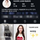 더보보헤어