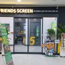 KK 스크린골프 이미지