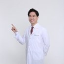 수북한의원 이미지