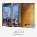 선아공방 | 강남향수공방 결｜나만의 향 찾은 향수원데이클래스 후기