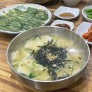 명가충무김밥&수제비 네이버블로그