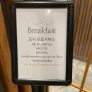 더클럽호텔(기장연화리점) 이미지