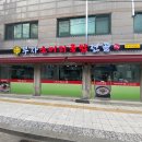 부자소머리국밥