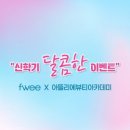 더봄학원