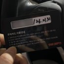 부산 사상 헬스장 더인핏 이용후기