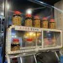 신당 한우곱창 이미지