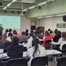 원주시청소년상담복지센터 | 원주시청소년상담복지센터, 경계선 지능 청소년 부모교육 개최