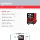 [최저가격 신품] 작지만 강하다!! 인버터 용접기 350LC2 최저가격 판매!! 이미지