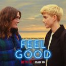 여성퀴어영드: 넷플릭스 오리지널 &lt;필 굿(Feel Good)&gt; 리뷰(약스포 포함)