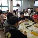 신강초교 이미지