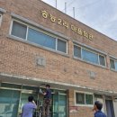 천마경로당 이미지