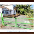 북면OK부동산공인중개사사무소 이미지