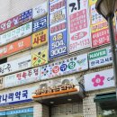 라멘더블플러스 네이버블로그