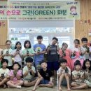 부곡2동 이미지