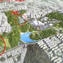 중앙공원-1 이미지