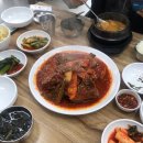 남가네신코다리 네이버블로그